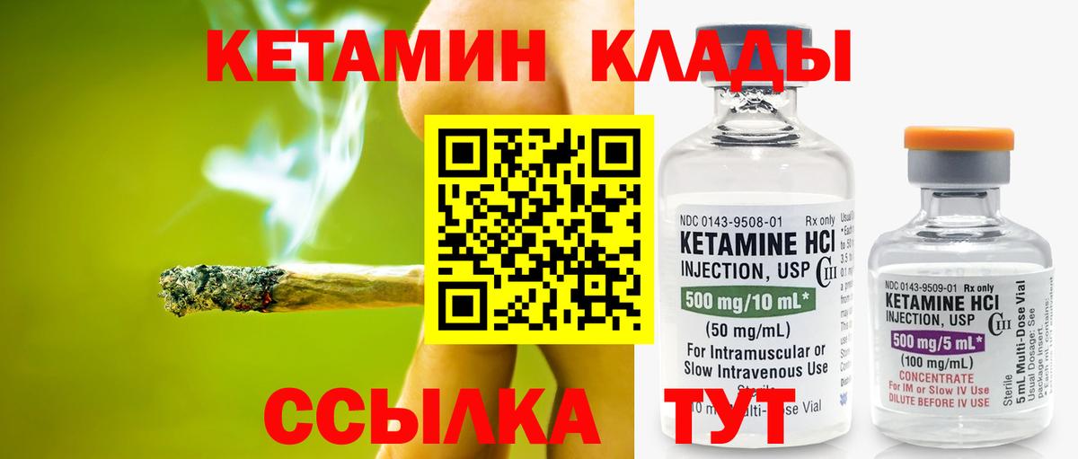 ГАШИШ  Мефедрон кристаллы  Новоуральск  Где найти наркотики?  Alpha-PVP СОЛЬ кристаллы  Вход с VPN  ГАШ  Каннабис 
