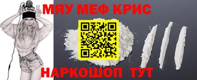 круглые Рязань