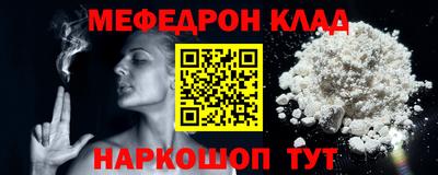 круглые Рязань
