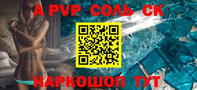 круглые Рязань