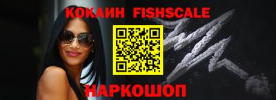 бутират Рузаевка