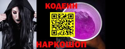 круглые Рязань
