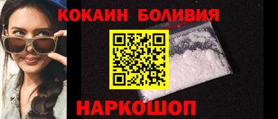 круглые Рязань