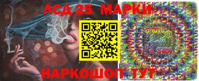 амфетамин Рыбинск