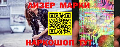 круглые Рязань