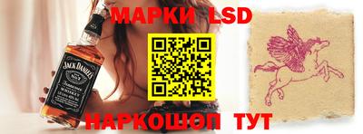 амфетамин Рыбинск