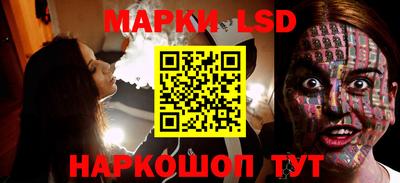 амфетамин Рыбинск