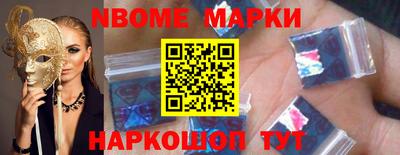 круглые Рязань
