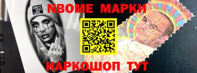 амфетамин Рыбинск