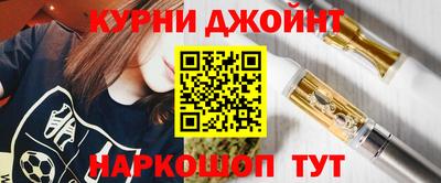 круглые Рязань