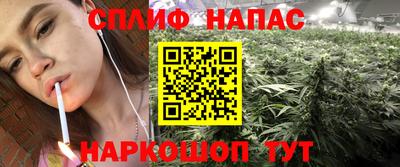 амфетамин Рыбинск