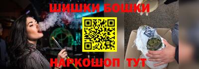 амфетамин Рыбинск