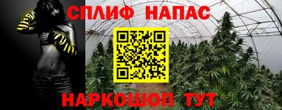 круглые Рязань