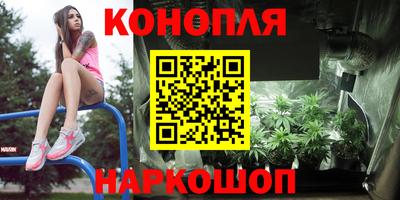 амфетамин Рыбинск