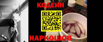 круглые Рязань