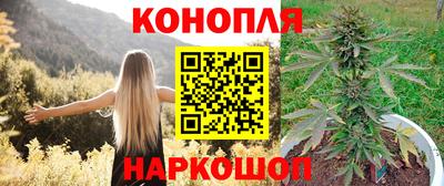 амфетамин Рыбинск