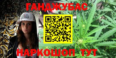 круглые Рязань