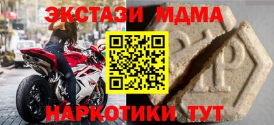 круглые Рязань