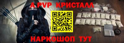 круглые Рязань