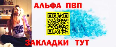 круглые Рязань