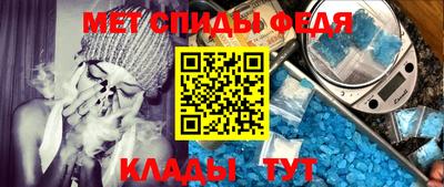 бутират Рузаевка