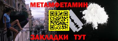круглые Рязань
