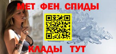 круглые Рязань