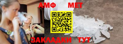 круглые Рязань