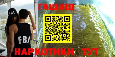 круглые Рязань