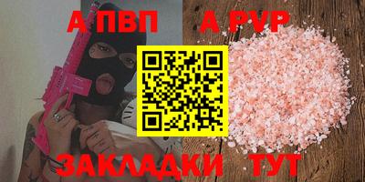 амфетамин Рыбинск